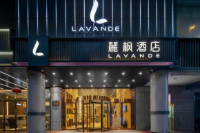 Lavande Hotel Xi'an Bell Tower Muslim Street North Street Subway